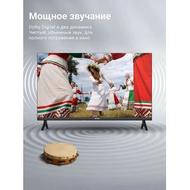 Телевизор LED Витязь D32HN01BF