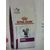 Влажный корм для кошек ProPlan (для стерилизованных) и Royal Canin Renal, изображение 4