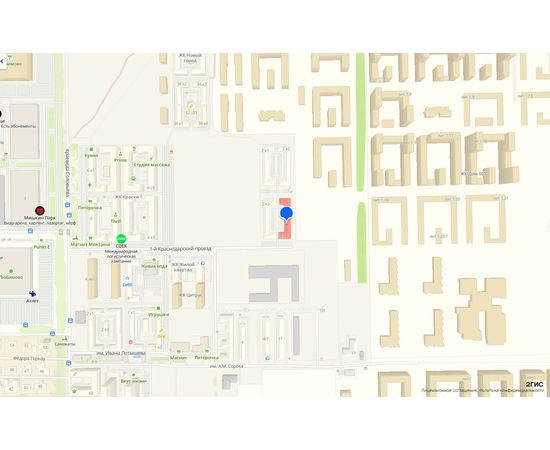Продам 2-х комнатную светлую квартиру 47 м², изображение 3