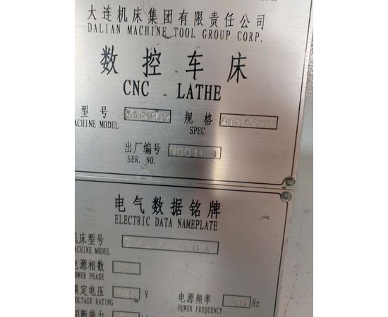 Токарный станок с ЧПУ FANUC CKA6180A 8003000, изображение 2