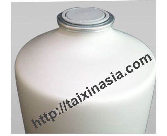 Алюминиевая канистра для стерилизации и автоклавов 1,3 л